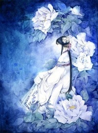 湛氏王朝