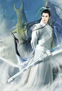 斗羅大陸之天尊
