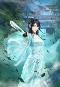 賭約:嬌妻的清白